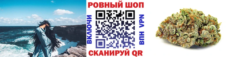 ГАШИШ Азнакаево