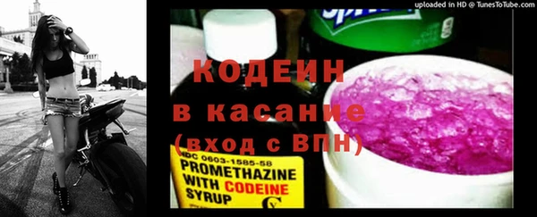 круглые Куйбышев