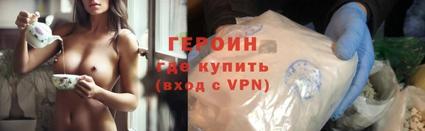 скорость mdpv Алексин