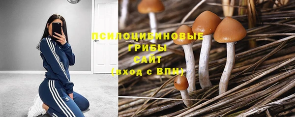 скорость mdpv Алексин