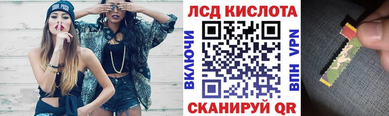 blacksprut как зайти  Азнакаево  Марки 25I-NBOMe 1,5мг 