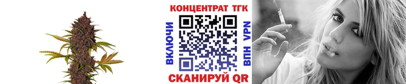 ТГК вейп с тгк  даркнет сайт  Азнакаево 
